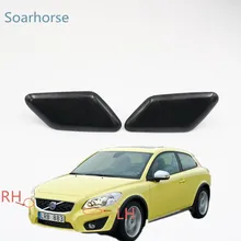 Soarhorse спереди бамперная фара фар сопловая заглушка Кепки для Volvo C30 2010 2011 2012 2013