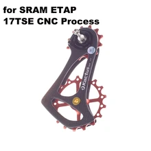 17TSE задний переключатель передач велосипедный с ЧПУ AL углеродного волокна Жокейские колеса шкивы для MTB дорожный велосипед направляющие части колеса для SRAM ETAP