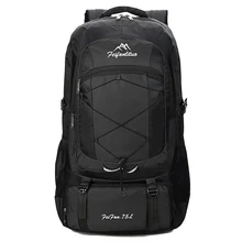 75L водонепроницаемый мужской рюкзак унисекс, дорожная сумка, спортивная сумка, рюкзак для кемпинга, альпинизма, пешего туризма, альпинизма для мужчин