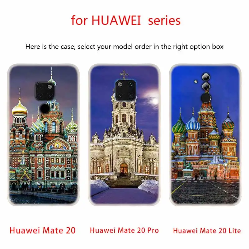 Чехол с изображением русского замка мягкие силиконовые чехлы для Huawei Mate 10 Lite 20 Pro