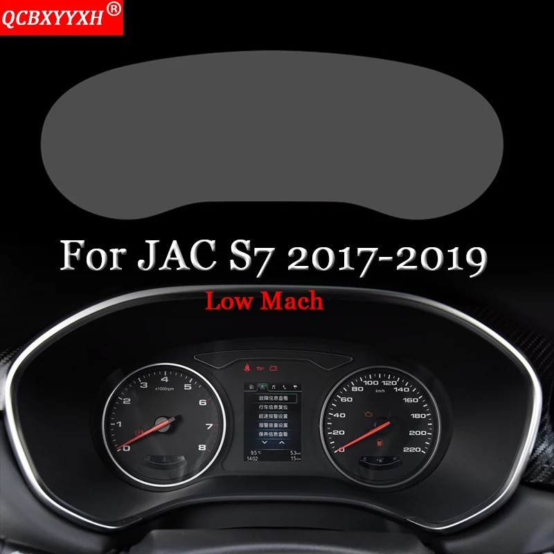 

Car Styling Car Dashboard Paint Protective Film Stickers Light Transmitting Automobiles Auto Accessories For JAC S7 2017-2019
