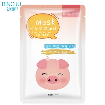 

Facial Mask Skin Care Cleanser Creative Animal Face Masks Skin Care Sheet Mask Hydrating Moisturizing Beauty Cosmetics Treatment
