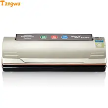 Автоматическая вакуумная упаковочная машина Бытовая Вакуумная машина пищевая машина маленькая Коммерческая вакуумная упаковочная машина