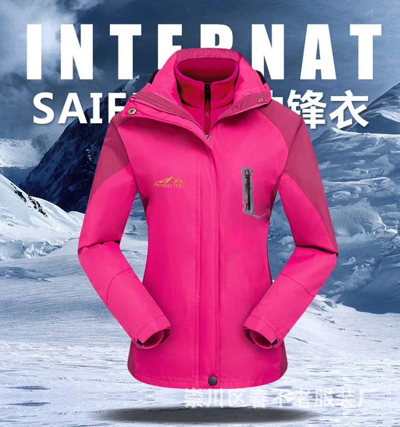 Уличные спортивные походные лыжные куртки дышащие водонепроницаемые осенние быстросохнущие лыжные сноуборды походные треккинговые куртки для мужчин и женщин