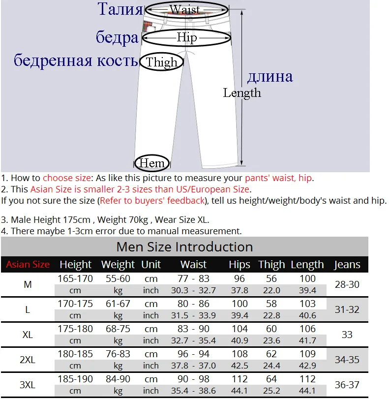 LoClimb de invierno de los hombres pantalones de senderismo hombres polar Softshell pantalones de hombre al aire libre montaña/Esquí/pesca/Trekking resistente al agua pantalones AM093