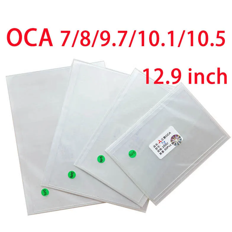 

50pcs 50um 7/8/9.7/10.1/10.5/12.9 inch OCA Optical Clear Adhesive for iPad 2 3 4 5 6 7 Mini OCA Glue Film for Samsung Tablet