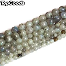 TopGoods натуральный сверкающий цвет лабрадорит Круглые бусины для самостоятельного изготовления ювелирных изделий браслет 4 6 8 10 мм