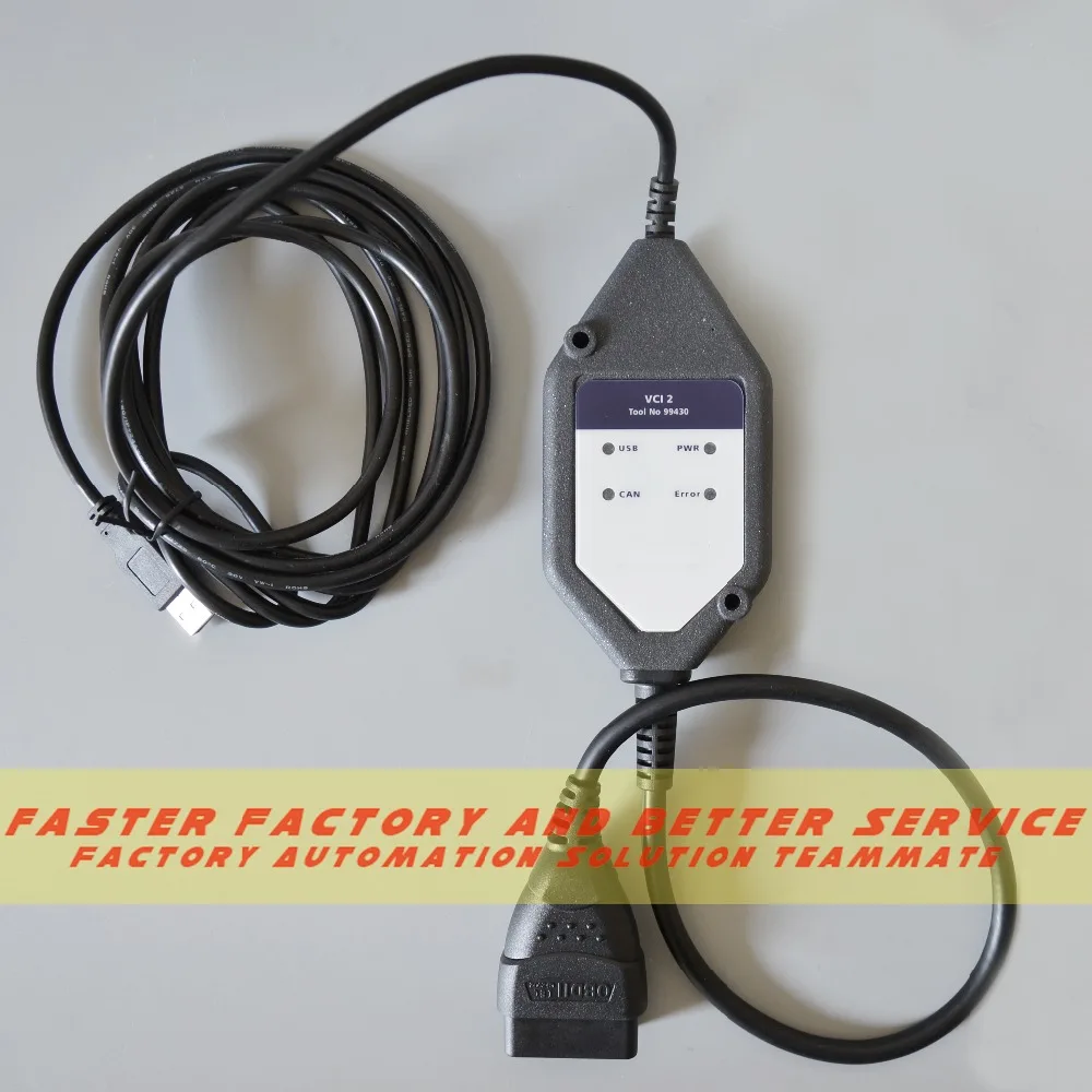 

VCI2 SDP3 v2.27 truck diesel vehicle detector