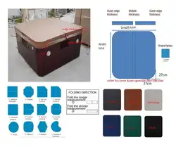 Индивидуальные гидромассажная Ванна спа Обложка винил кожи только, 2200 мм x 2200 2350 мм x 2350 может производить любой размер по запросу