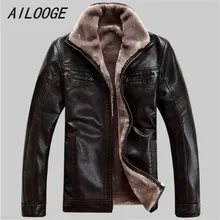 AILOOGE Горячая Распродажа Зимняя Толстая кожаная одежда Повседневная Флокированная кожаная куртка мужская одежда кожаная куртка мужская