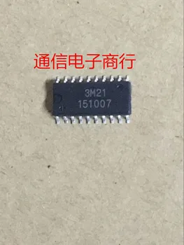 

Free Shipping 10PCS HD151007 151007 SOP20 In stock!