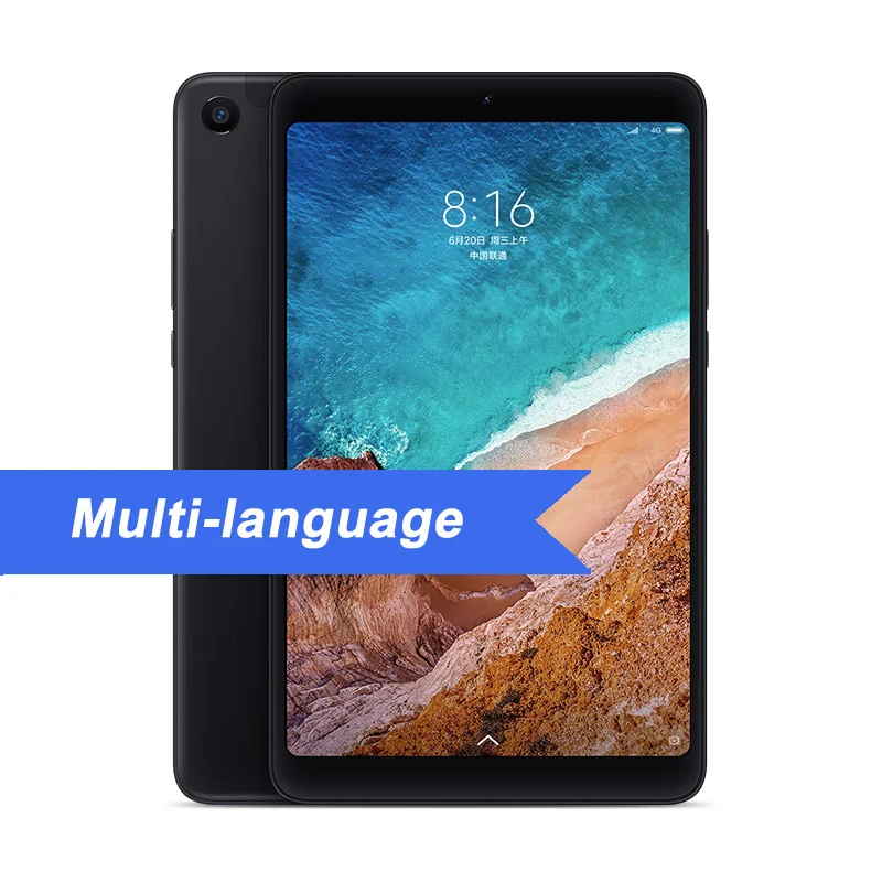 Xiaomi mi Pad 4 LTE Wifi 4 Гб 64 Гб " 16:9 mi Pad 4 Snapdragon 660 AIE Core 12.0MP+ 5.0MP Xiao mi Tablet Pad - Комплект: Multi-language Black