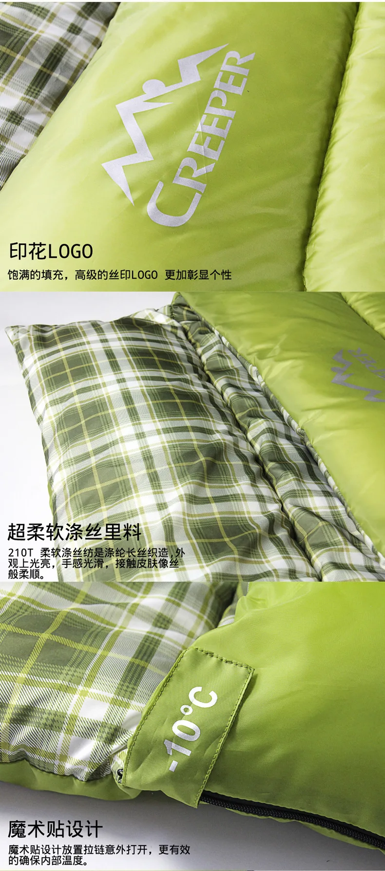 Saco de Dormir ao ar Saco de Acampamento de Algodão Sacos de Dormir Trepadeira Outono Inverno Envelope Livre Mini Ultraleve Viagem Saco Caminhadas 1650g 11 Esporte e Lazer
