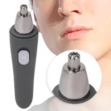 Триммер для бороды, электрический триммер для волос в носу, светодиодный светильник, Машинка для удаления волос в носу, триммер для носа и ушей