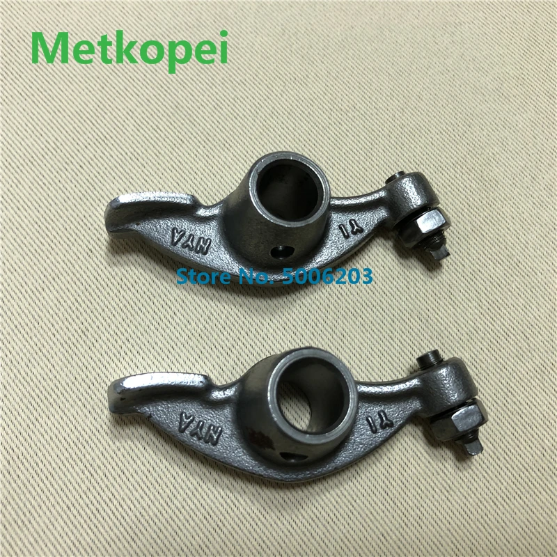 YBR125 ZY125 XV250 rocker (2)