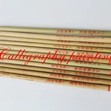 11 шт.#0-#10 набор китайской живописи тушью Gongbi Sumi-e Тонкая контурная кисть Волчья шерсть