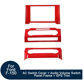 

AC Switch Cover+Audio Volume Switch Panel Frame+GPS Trim 5Colors 3pcs Fit For Ford F150 2015+ Car Inner Styling