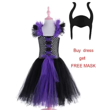 Maleficent/платье-пачка «злая королева» для девочек; Детские праздничные платья из тюля для девочек; карнавальный костюм ведьмы на Хэллоуин