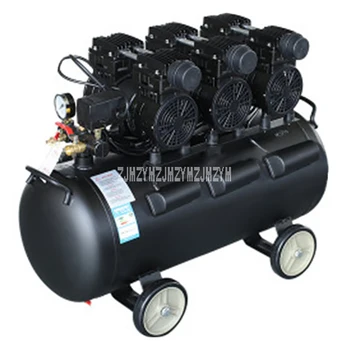 

550W*3-65L Oil-Free Air Compressor Industrial Air Compressor Mute Cast Iron Air Pump For Woodworking Painting And Decoration