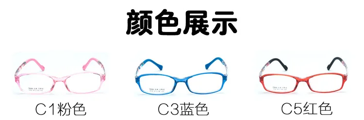 3658769083_495745250