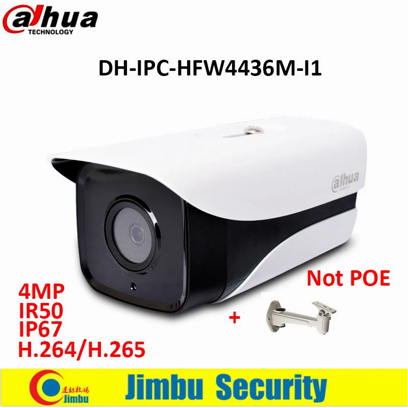 Dahua 4MP bullet H.265 H.264 Full HD Network IP67 IR50 IP Camera cctv network ONVIF DH-IPC-HFW4436M-I1 with bracket