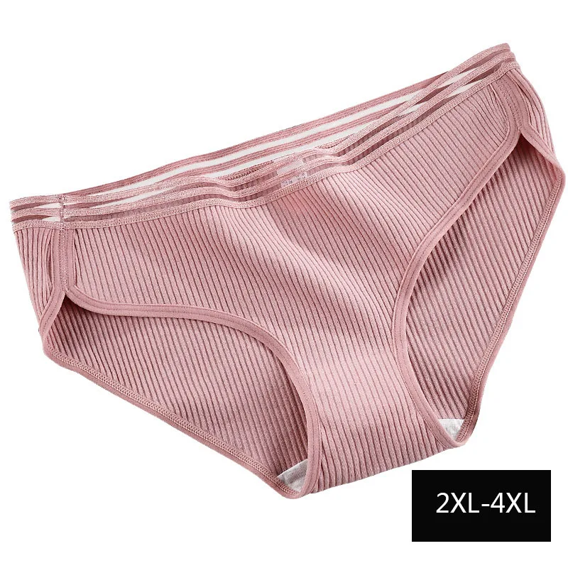 

4XL Large Size Spiral Pattern Cotton Women's Panties 90kg Female Can Wear Seamless Underwear Big Plus Size Soft Lingerie Breifs