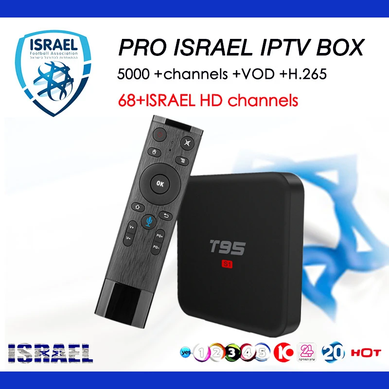 

T95 S1 Israel IPTV Android tv box 7.1 2G/16G+Voice control 5000+live IPTV Portugal UK Germany France USA Canada smart tv box