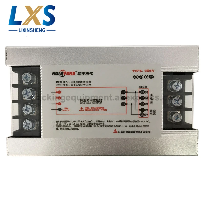  RST-13000 (2)