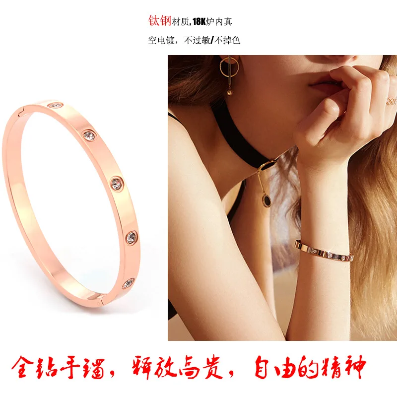 

KASIYU fashion trend Fresh. bracelet Titanium steel Rose gold Women's money joker Handband. Bracelet Handpieces S-01