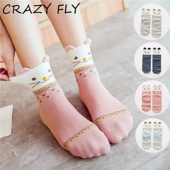 

CRAZY FLY 2019 Newly Design Cotton Socks Women Lovely Animal Cats Interesting Winter Women Socks Funny Gift