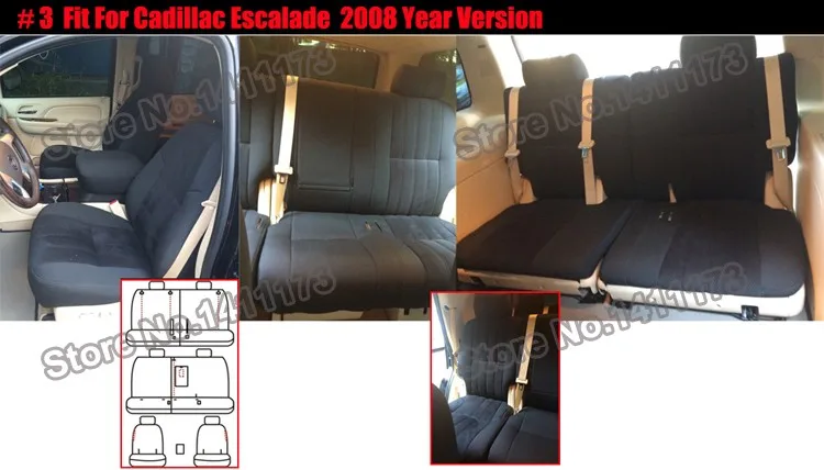 211 car seat protector (5)