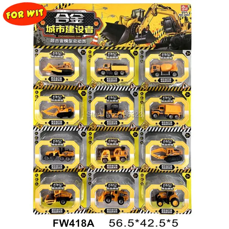 

12PCS/set New Mini Urban Series Alloy Vehicle Model Toys, Engineering/Sanitation car/Police/Fire fighting Rescue/Military/Racing