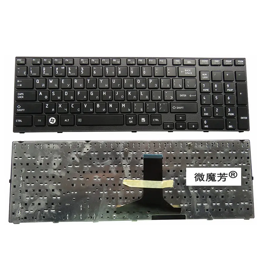 RU черный новый для Toshiba P750 P755 P750D P770 P770D P775 X770 X775 Клавиатура ноутбука русский |
