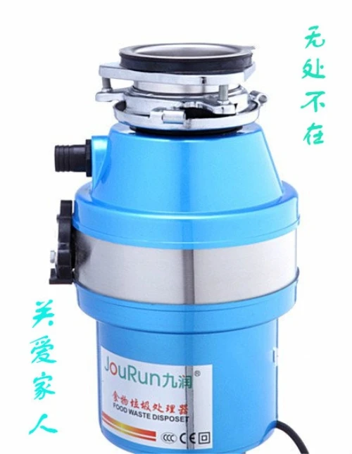 Устройство для измельчения пищевых отходов 560 вт л|food waste disposer|waste disposerfood |