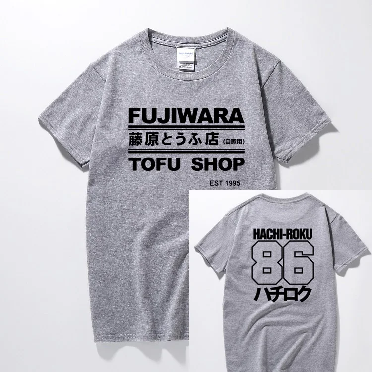 Initial D manga hachiroku Shift Drift men t-shirt Takumi Fujiwara Tofu Shop delivery AE86 Mens Clothing Brand Tee shirt