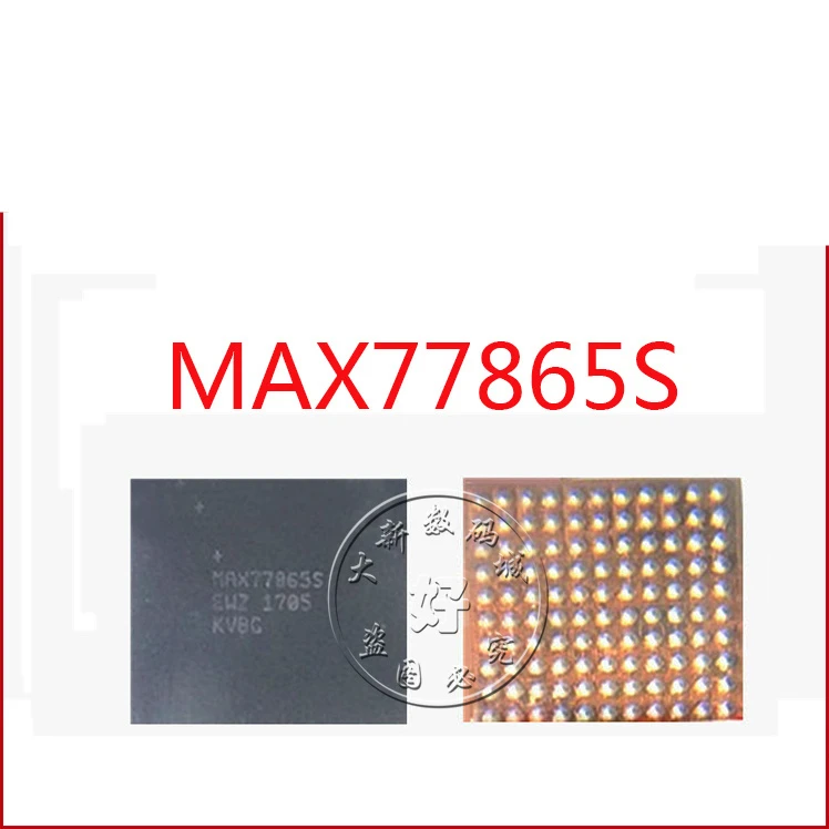 samsung galaxy s8 chip