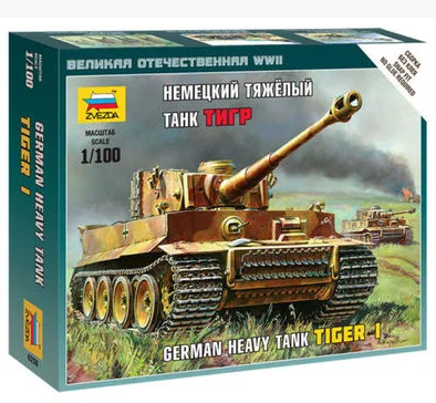 

Assembly model 1/100 German Tiger I tank Toys