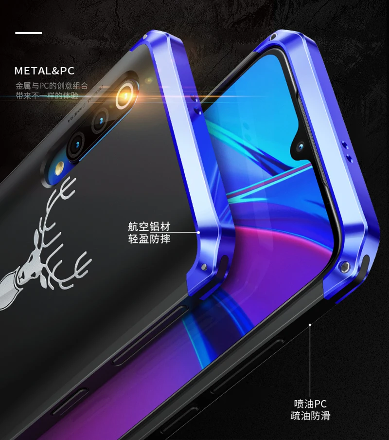 Чехол для Xiaomi Mi 9 9SE чехол Алюминиевый металлический бампер PC гибридная задняя крышка для Xiaomi Mi 9 SE завинчивающийся чехол для телефона