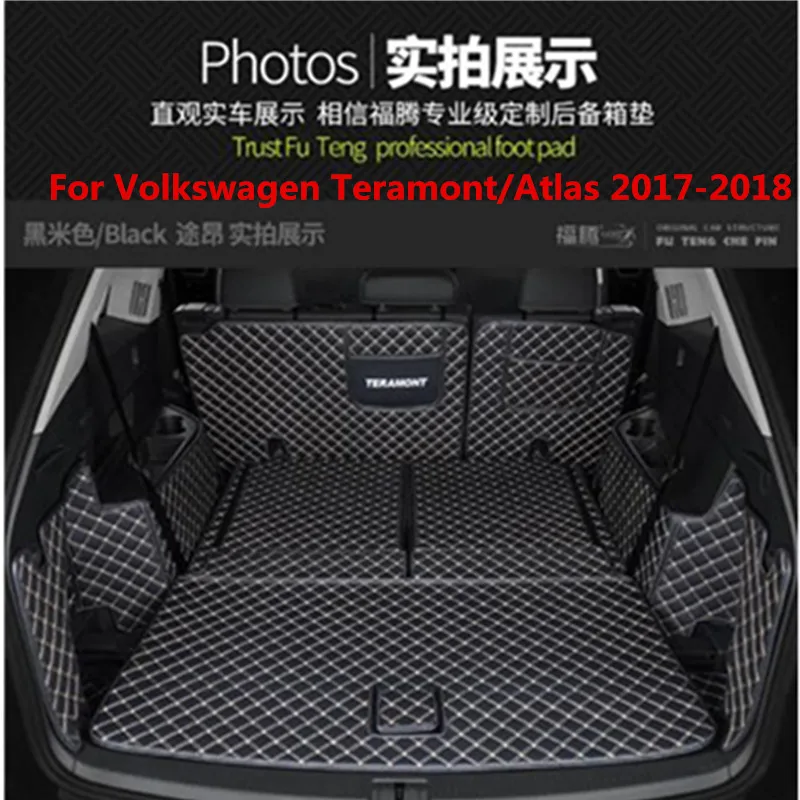 Seven-seat выделенный полный задний багажник багажника коврик для Volkswagen Teramont/Atlas