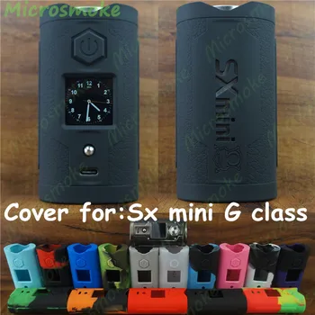 

100pcs free DHL silicone case for sx mini g class skin cover sleeve 200w rubber yihi decal sticker