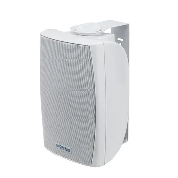 

2017 New Product Free shipping Manufacturer 76-108 MHz Wireless Good Sound Broadcasting 20 Watts FM Radio Speaker