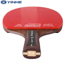 Yinhe Galaxy 12 звезд Национальный Настольный теннис ракетка прыщи-в резиновой ракетки для пинг понга