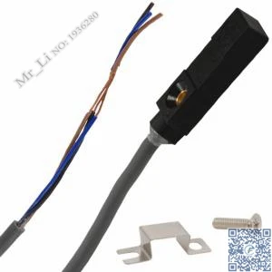 TL-W1R5MB1 Sensor (Mr_Li) | Обустройство дома