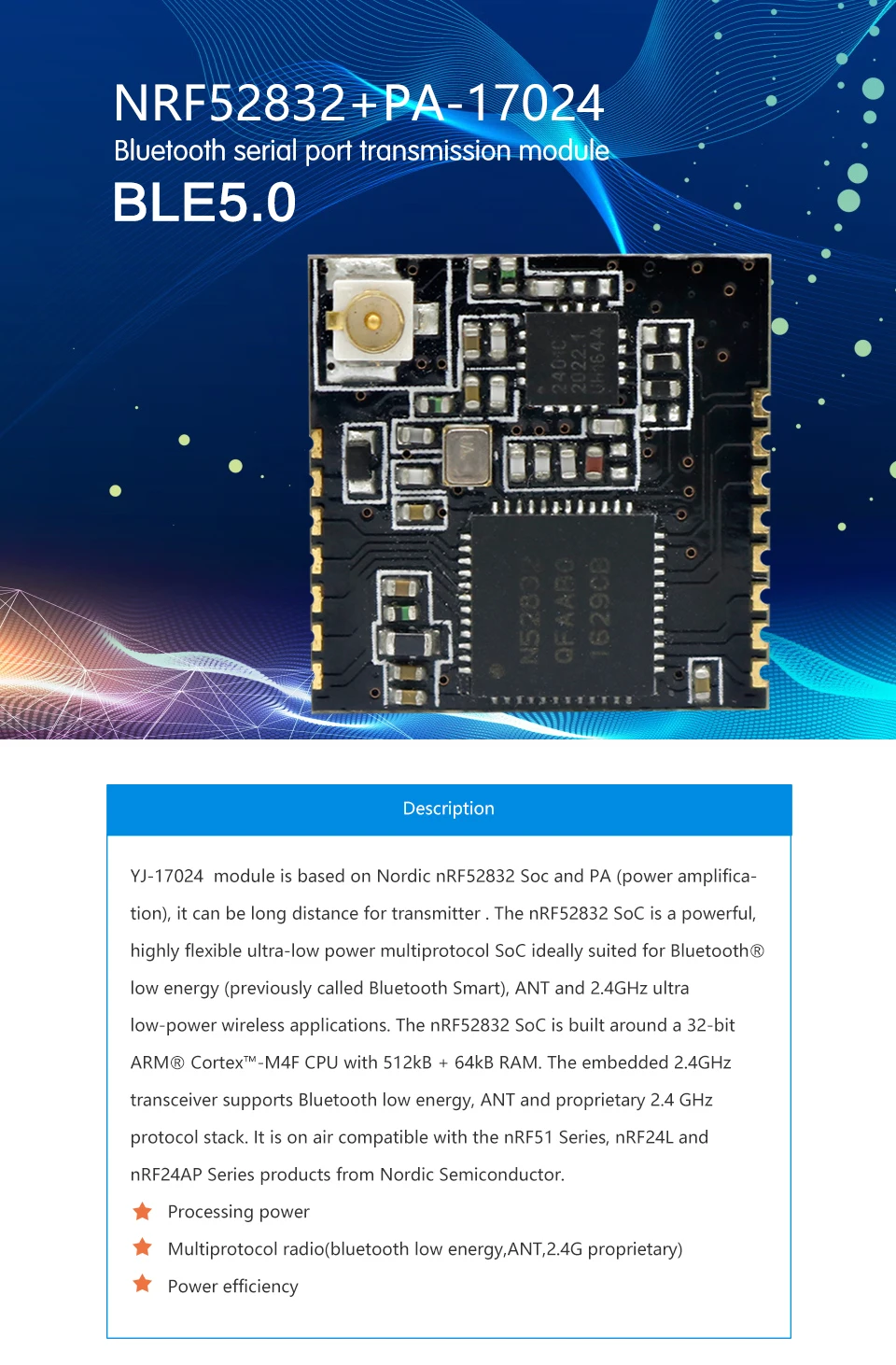 С фабрики bluetooth низкая энергия nrf52832 BLE 5,0 маячок модуль большой дистанции усилитель мощности