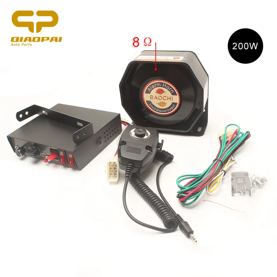 

Super Loud 9 Sound Siren 200W Alarm Megaphone Warning 12V for Car Train Horn Multi-tone Claxon Horns Ultrathin Metal Loudspeaker