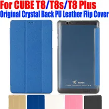 Lujo pu leather case tirón de la cubierta original para el cubo t8 t8 t8 más de cristal de nuevo tablet pc case para el cubo t8 mejor calidad cb01