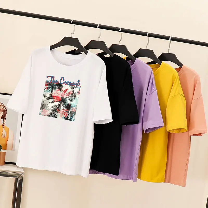 O1CN01DuOEeh1p56osKHJAj_!!1784955308