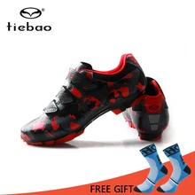 Tiebao обувь для горного велоспорта Спортивные Гонки ТПУ подошва с встроенной функцией спуска затвора велосипед уличная спортивная обувь Superfiber Nano обувь Размеры; большие размеры 39-47