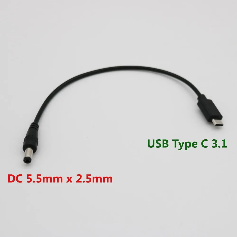 USB 3.1 Type C USB-C to DC 5.5 2.5mm Power Plug Charge Cable for Apple Mac 20cm