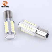 POSSBAY 1 пара Белый светодиодный 1156 BA15S 5630 33 SMD Автомобильный задний обратный поворот фонари, лампы автомобильные аксессуары внешние огни